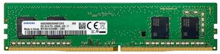 Оперативная память 8Gb (1x8Gb) PC4-25600 3200MHz DDR4 DIMM CL19 Samsung M378A1G44AB0-CWED0