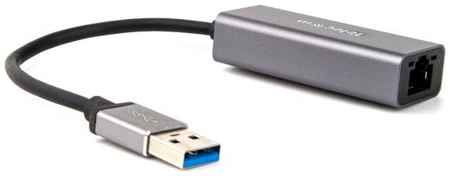 Адаптер USB 3.0 TELECOM TU312M RJ-45 USB 3.0 серый 2034201179