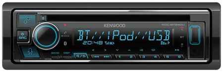 Автомагнитола CD Kenwood KDC-BT640U 1DIN 4x50Вт 2034201206