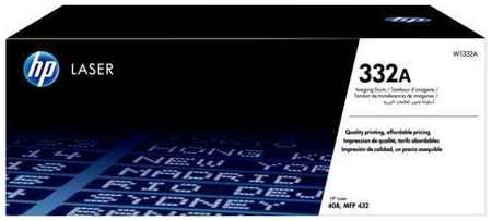 Блок фотобарабана HP 332A W1332A черный ч/б:30000стр. для HP LaserJet 408/432 HP 2034206011