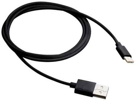 Адаптер USB Type-C Canyon CNE-USBC1B USB 2.0 USB Type-C черный 2034209421