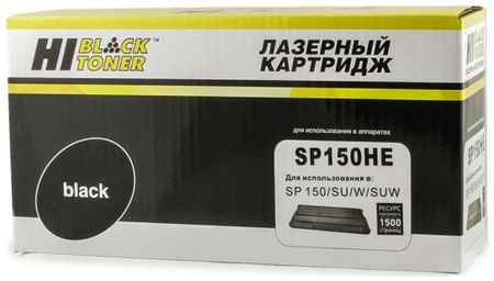 Тонер-картридж Hi-Black SP150HE для Ricoh SP150 SP150SU SP150W SP150SUw 1500