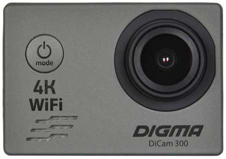 Экшн-камера Digma DiCam 300 серый 2034243192