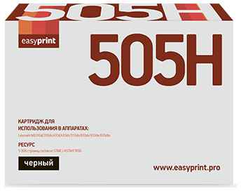 Easyprint 50F5H00/50F0HA0 Картридж LL-505H для Lexmark MS310/410/510/610 (5000 стр.) 2034244677