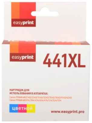 Easyprint CL-441 XL Картридж (IC-CL441XL) для Canon PIXMA MG2140/3140/3540/MX394/434/474, цветной 2034244693