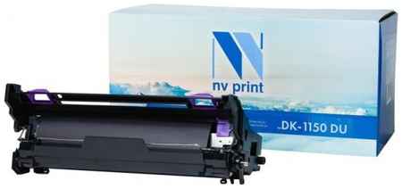 NV-Print NV Print DK-1150DU Блок фотобарабана Kyocera EcoSys-M2040/P2040/M2135/P2235/M2540/M2635/M2640/M2735 dw (100000k) 2034244711