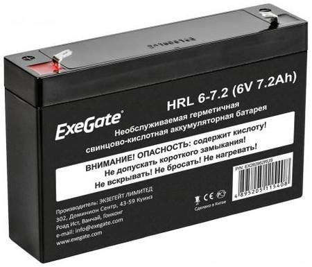 Exegate EX282952RUS Exegate EX282952RUS Аккумуляторная батарея ExeGate HRL 6-7.2 (6V 7.2Ah), клеммы F1 (HRL 6-7.2 (6V 7.2Ah))