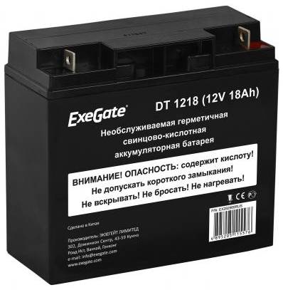 Exegate EX282969RUS Аккумуляторная батарея ExeGate DT 1218 (12V 18Ah), клеммы под болт М5 (DT 1218 (12V 18Ah))