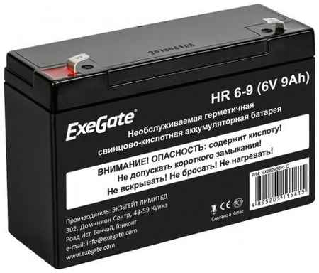 Exegate EX282953RUS Exegate EX282953RUS Аккумуляторная батарея ExeGate HR 6-9 (6V 9Ah, 634W), клеммы F2 2034245473