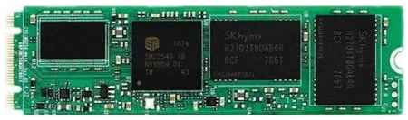 Твердотельный накопитель SSD M.2 256 Gb Foxline FLSSD256M80E13TCX5 Read 2300Mb/s Write 1200Mb/s 3D NAND TLC 2034249856