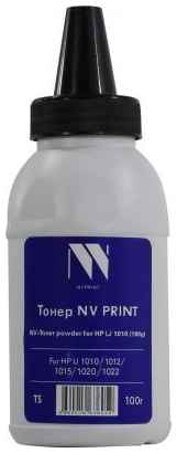Тонер NV-Print NV-HP LJ 1010 (1кг) для LaserJet 1000w/1200/1300/M1005/1010/1012/1015/1020/1022 2034270593