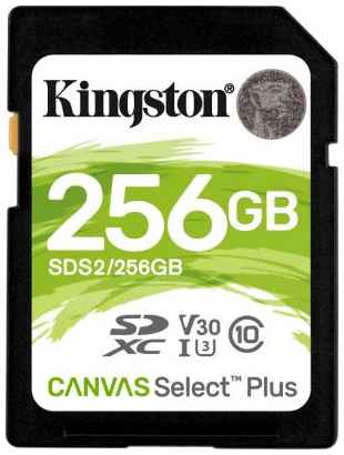 Карта памяти SDHC 256Gb Kingston Class10 Canvas Select 100R CL10 UHS-I (SDS2/256GB) 2034275460