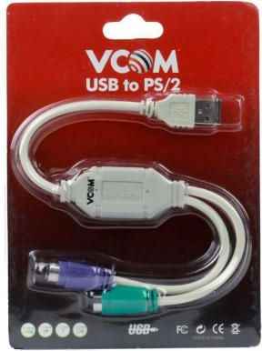 Кабель-адаптер USB AM2xPS/2 (адаптер для подключения PS/2 клавиатуры и мыши к USB порту) Vcom Telecom