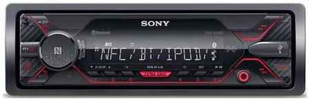 Автомагнитола SONY DSX-A410BT USB MP3 FM RDS 1DIN 4x55Вт черный