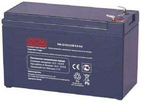 Батарея Powercom PM-12-9.0 12Вт 9Ач 2034431656