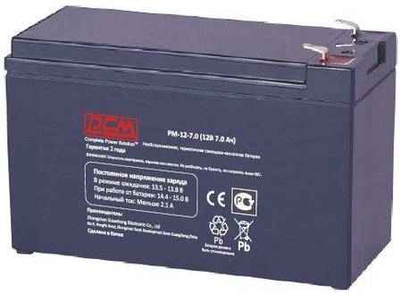 Батарея для ИБП Powercom PM-12-7.0 12В 7.0Ач 2034431658
