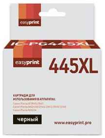 Картридж EasyPrint IC-PG445XL для для Canon PIXMA iP2840/2845/MG2440/2540/2940/2945/MX494 400стр Черный 2034438569