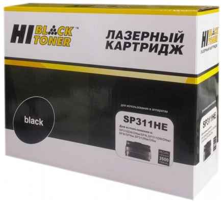 Картридж Hi-Black SP311HE для Ricoh Aficio SP310DN/SP311DN/311DNw/SP312Nw/DNw 3500стр
