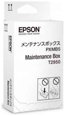 Емкость для сбора отработанного тонера Epson C13T295000 для WF-100W 2034447659