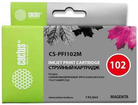 Картридж Cactus CS-PFI102M для Canon IP iPF500/iPF600/iPF700/MFP M40/iPF765/LP17/LP24 пурпурный 2034460243