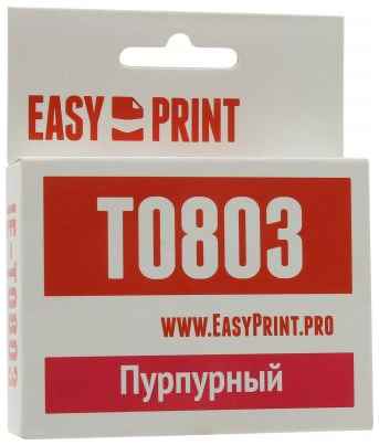 Картридж EasyPrint IE-T0803 C13T0803 для Epson Stylus Photo P50/PX660/PX720WD/PX820FWD пурпурный 2034462808