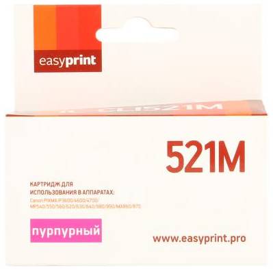 Картридж EasyPrint CLI-521M для Canon PIXMA iP4700/MP540/620/980/MX860 пурпурный IC-CLI521M 2034462832