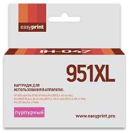 Картридж EasyPrint CN047AE для HP Officejet Pro 8100/8600/251dw/276dw пурпурный IH-047