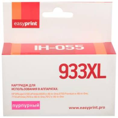 Картридж EasyPrint CN055AE для HP Officejet 6100 / 6600 / 6700 / 7110 / 7610 пурпурный IH-055