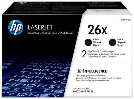 Картридж HP 26X CF226XF для HP LaserJet M402/M426 черный двойная упаковка 2034488573