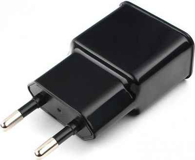Сетевое зарядное устройство Cablexpert MP3A-PC-12 2 х USB 2.1A черный