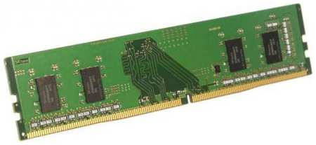 Оперативная память для компьютера 4Gb (1x4Gb) PC4-21300 2666MHz DDR4 DIMM CL19 Hynix HMA851U6CJR6N-VKN0 2034493346
