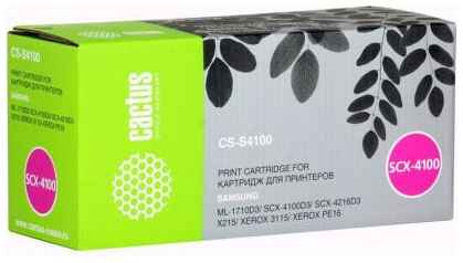 Тонер-картридж Cactus CS-S4100 для принтеров Samsung ML-1710D3; SCX-4100D3; SCX-4216D3; X215; Xerox 3115; Xerox PE16. 3000 стр