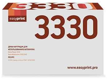 Драм-картридж EasyPrint MX60GTBB для для Xerox WorkCentre 3335/3345 / Phaser 3330 30000стр Черный 2034602507
