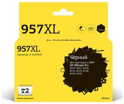 Картридж T2 IC-HL0R40A №957XL чёрный (black) для HP Officejet Pro 8210 / 8211 / 8218 / 8720 / 8721 / 8725 / 8728 / 8730 / 8740