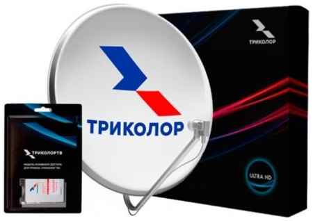 Tricolor Комплект спутникового телевидения Триколор UHD Европа с модулем условного доступа 2034627690
