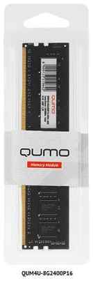 Оперативная память 8Gb (1x8Gb) PC4-21300 2666MHz DDR4 DIMM CL19 QUMO QUM4U-8G2666P19 2034642177