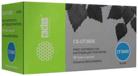 Тонер Картридж Cactus CS-CF360X черный (12500стр.) для HP CLJ M552dn/M553dn/M553N/M553x 2034665143