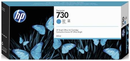 Картридж HP 730 струйный голубой (300 мл) (P2V68A)