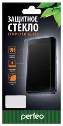 Защитное стекло 2.5D Perfeo Full Screen Gorilla для iPhone XR PF_A4468 черный