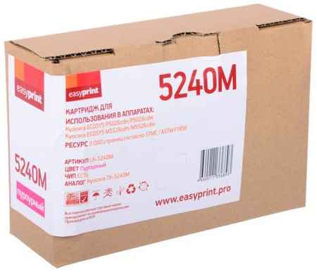 Картридж EasyPrint LK-5240M пурпурный (magenta) 3000 стр. для Kyocera ECOSYS M5526 / P5026 2034672699