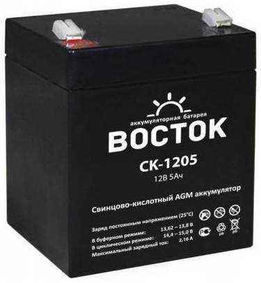 Delta Battery ВОСТОК (PRO) СК-1205 (12V/5Ач) свинцово- кислотный аккумулятор 2034673615