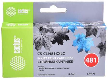 Картридж струйный Cactus CS-CLI481XXLC (12мл) для Canon Pixma TR7540/TR8540/TS6140/TS8140