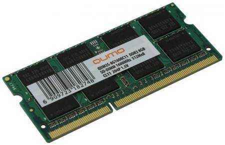 Оперативная память для ноутбука 8Gb (1x8Gb) PC3-12800 1600MHz DDR3 SO-DIMM CL11 QUMO QUM3S-8G1600C11R 2034679751