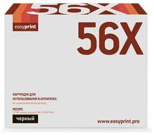 Картридж EasyPrint LH-56X черный (black) 13700 стр. для HP LaserJet M436 2034683378