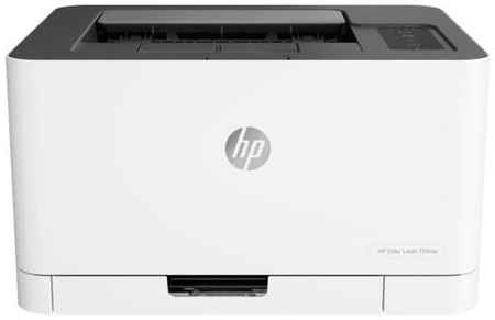Лазерный принтер HP Color Laser 150nw 2034712845