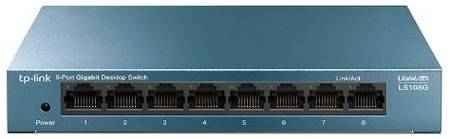 Коммутатор TP-LINK LS108G 8-портовый 10 / 100 / 1000 Мбит / с настольный коммутатор