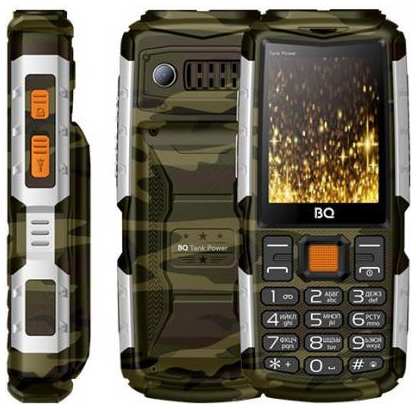 Мобильный телефон BQ 2430 Tank Power серебристый камуфляж 2034714771
