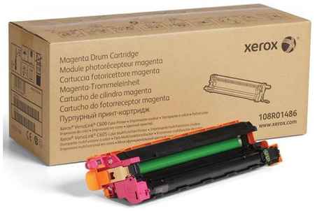 Драм-картридж XEROX VersaLink C600/C605 пурпурный (40K) 2034729704