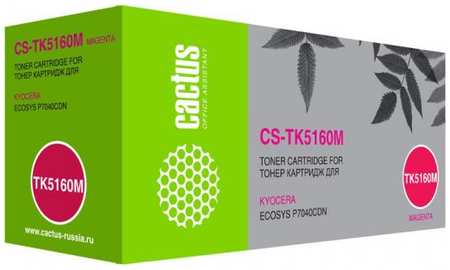 Картридж лазерный Cactus CS-TK5160M пурпурный (12000стр.) для Kyocera Ecosys P7040cdn 2034729864