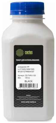 Тонер Cactus CS-THPU-120 черный флакон 120гр. для принтера HP LJ P1005/1006/1505/M125/127/M604/307/608 2034729874
